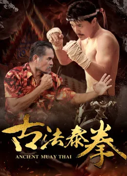 胜利之光